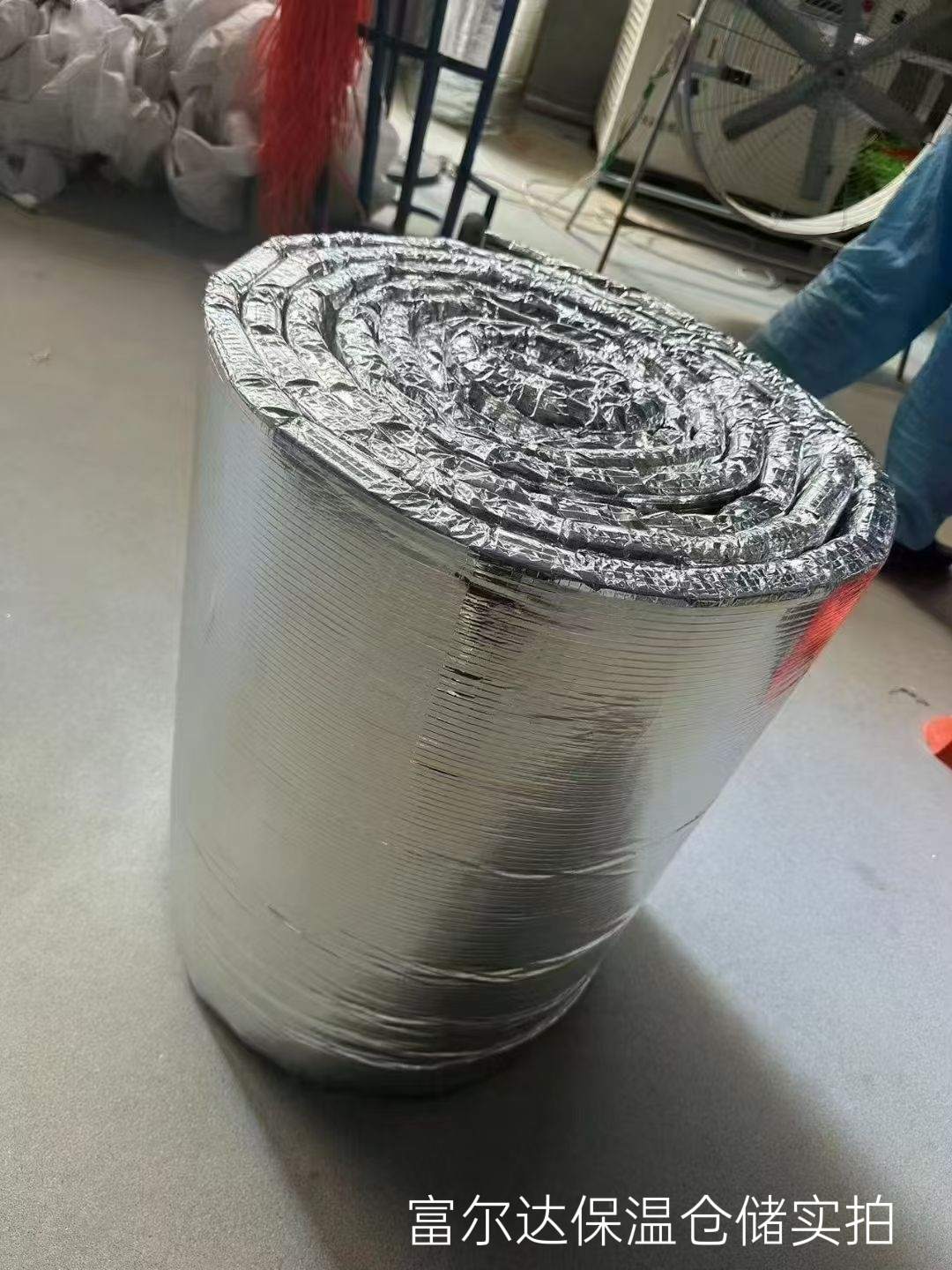 仙桃市窑炉保温板硅酸铝毯 - 排名