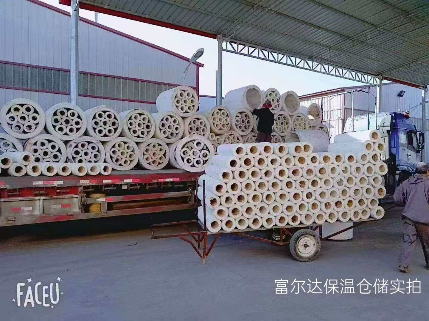 仙桃市马弗炉保温板硅酸铝管 - 价格