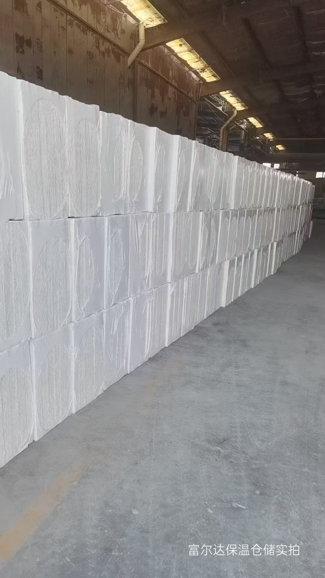 仙桃市硅酸铝纤维棉陶瓷纤维板 - 厂家